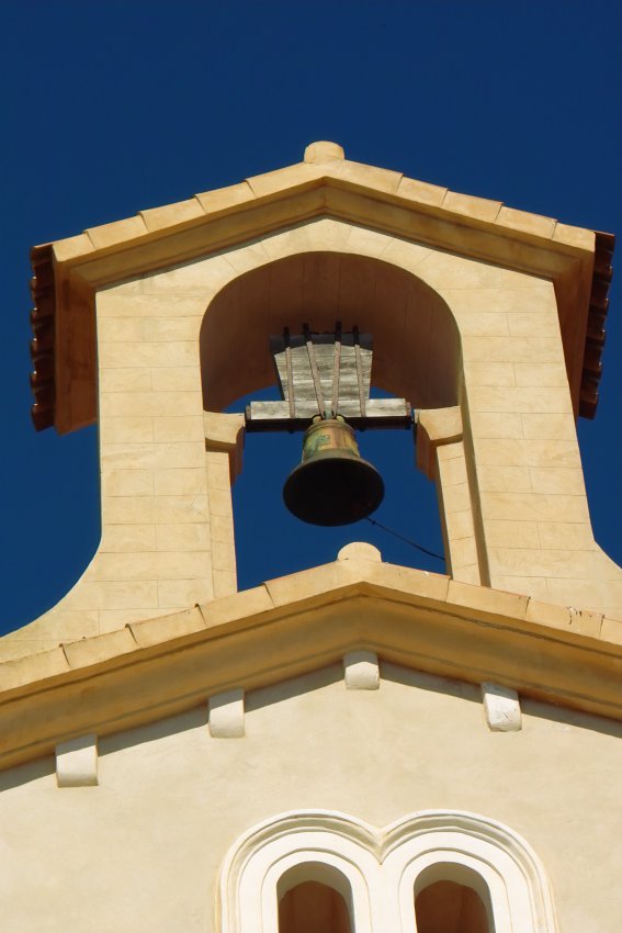 Glockenstuhl auf der Kirche vom Santuario de Sant Salvador in Arta